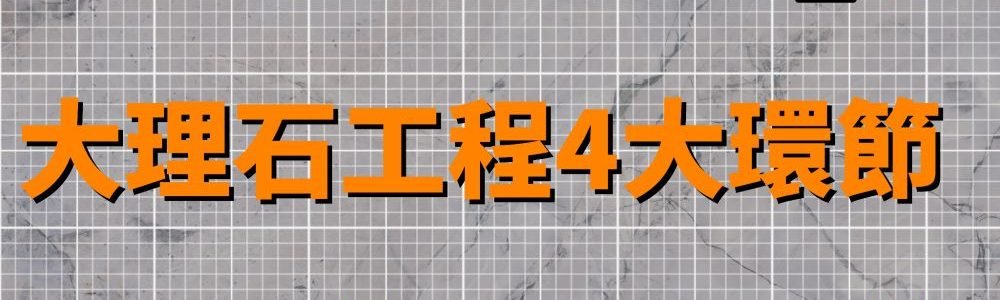 yt0518-1